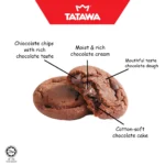 Tatawa Chocolate cake cookies bangaldesh