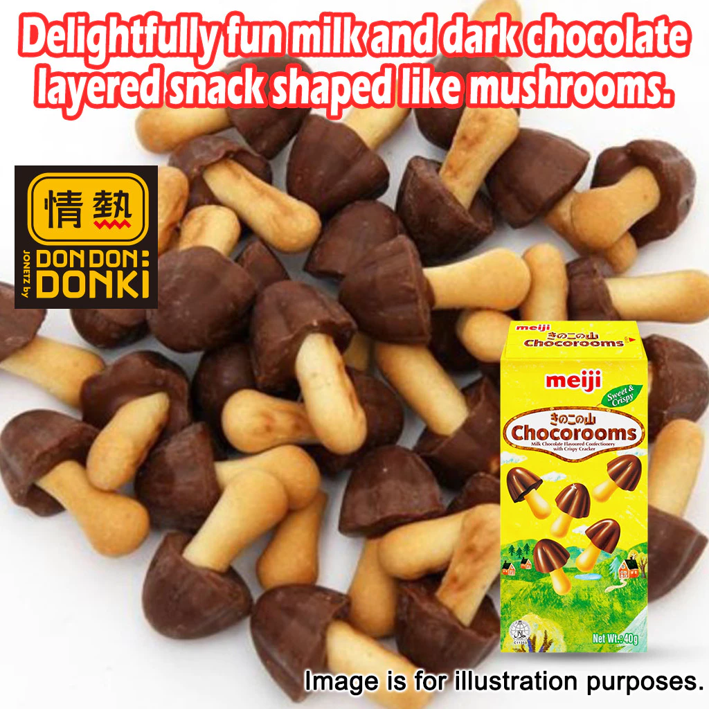 Meiji Chocolate chocorooms Chocolate bangladesh