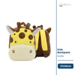 Kids Backpack Giraffe