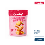 Crumby Cranberry Butter Cookies dhaka